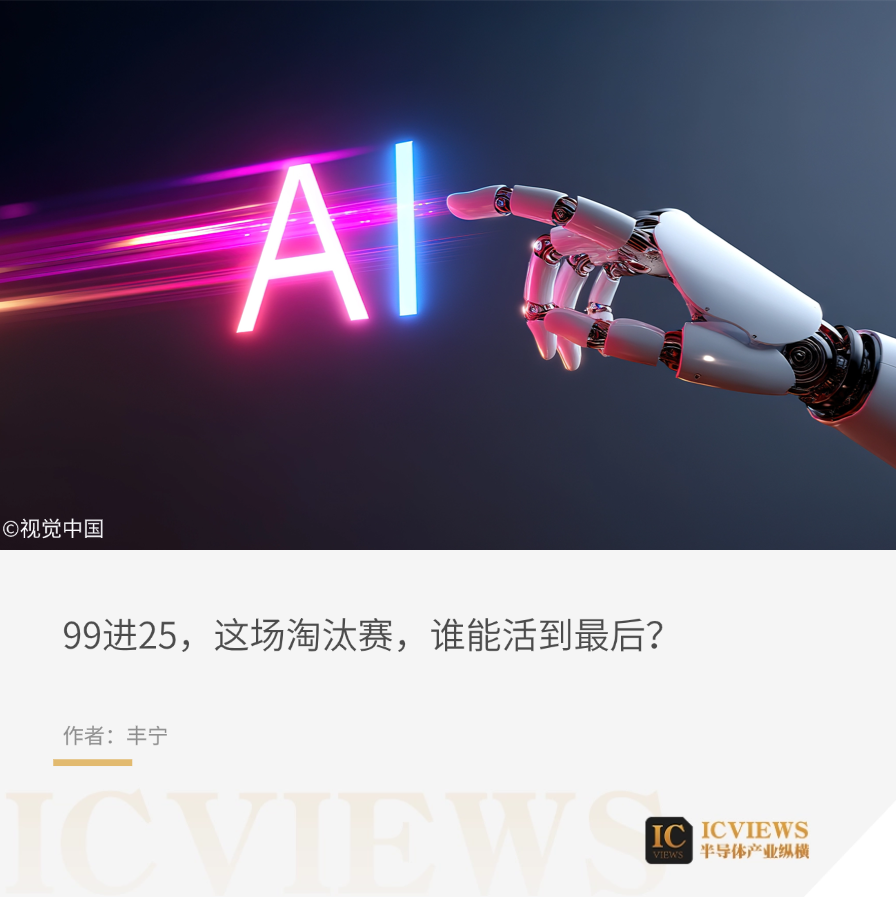 9e339f06-2e04-4a74-bedb-e4cf6441a3f8.png
